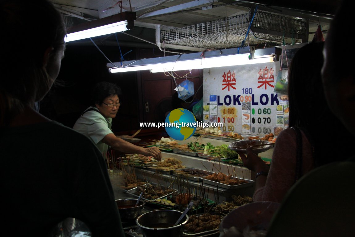 Lok lok stall at Cheapside Hawker Centre