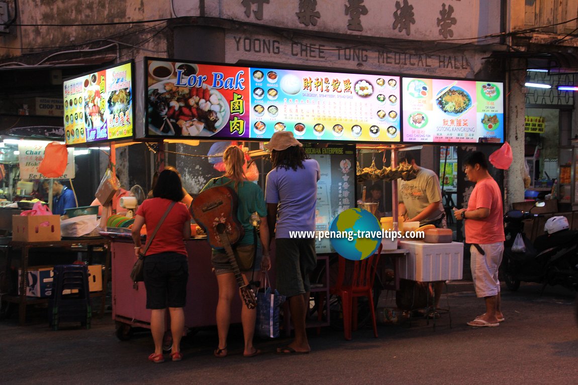 Lor Bak stall at Cheapside Hawker Centre