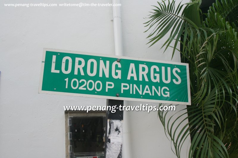Lorong Argus road sign