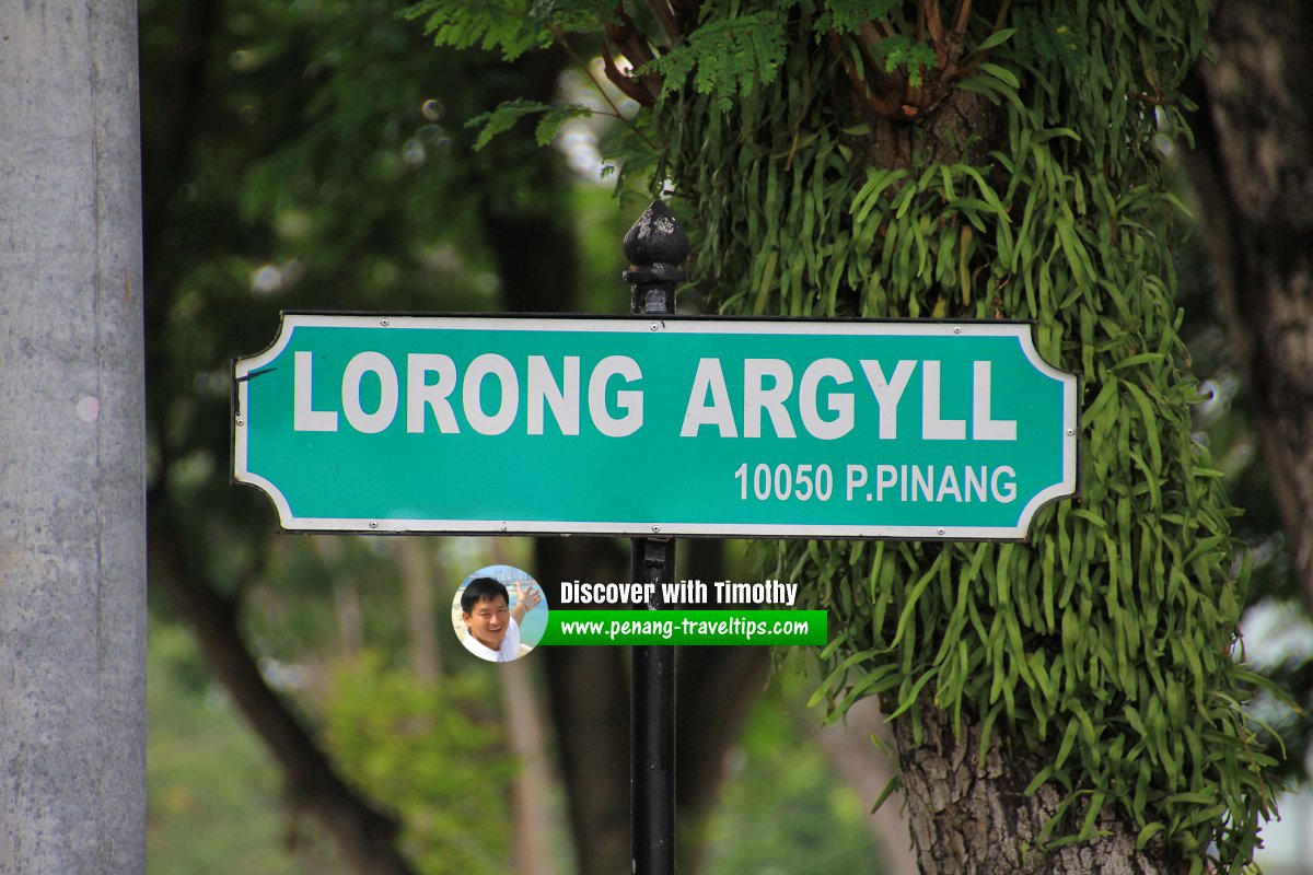 Lorong Argyll road sign
