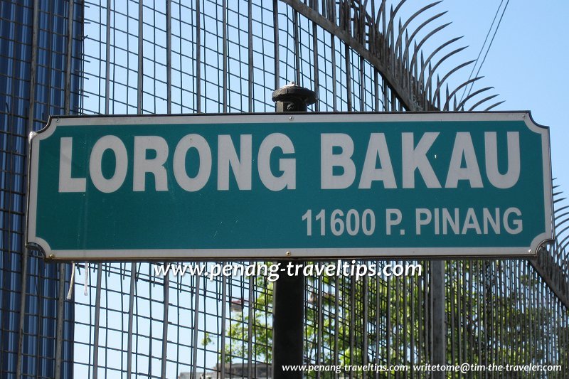 Lorong Bakau road sign