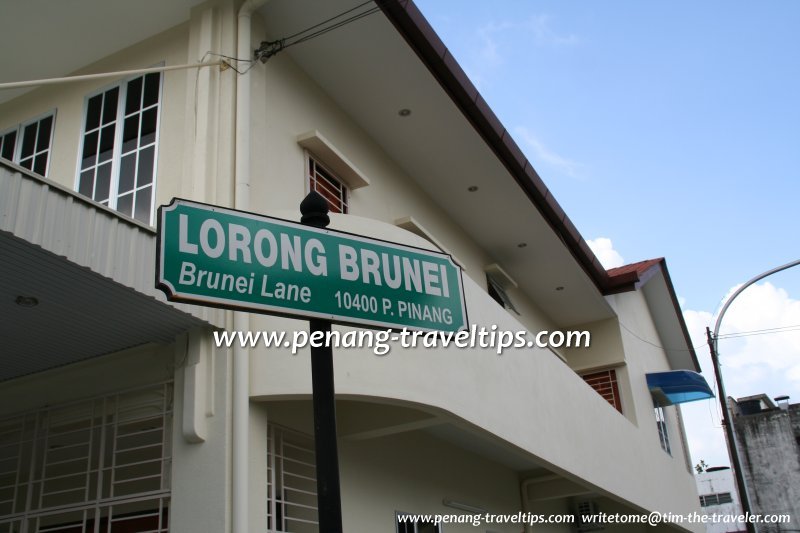 Lorong Brunei road sign