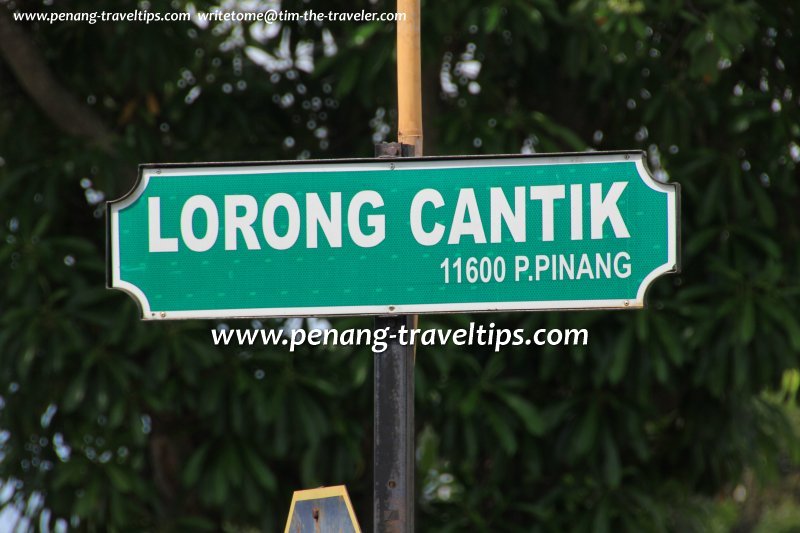 Lorong Cantik road sign