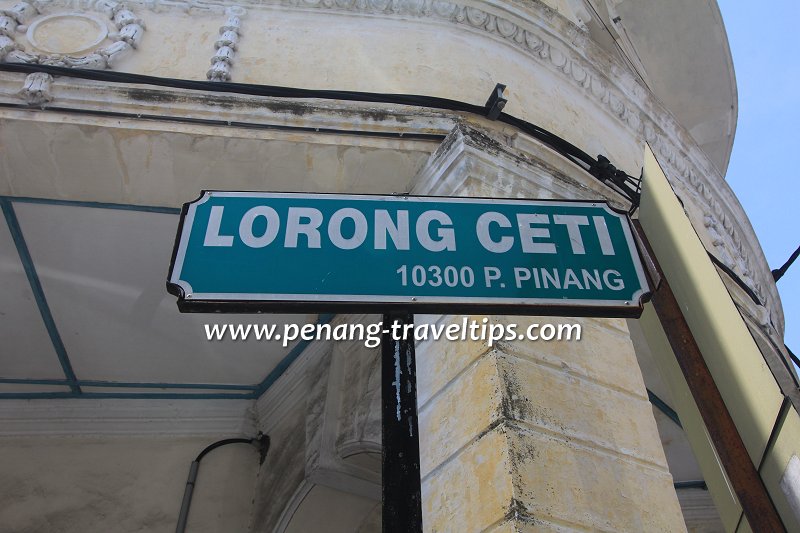 Lorong Ceti road sign