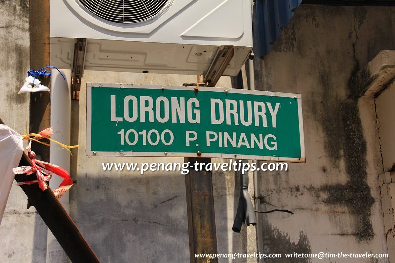 Lorong Drury road sign