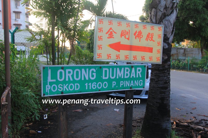 Lorong Dumbar road sign