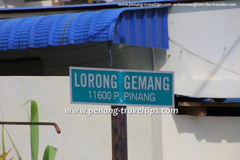 Lorong Gemang road sign