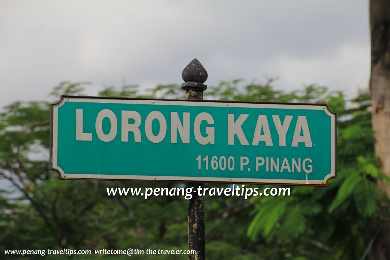 Lorong Kaya road sign