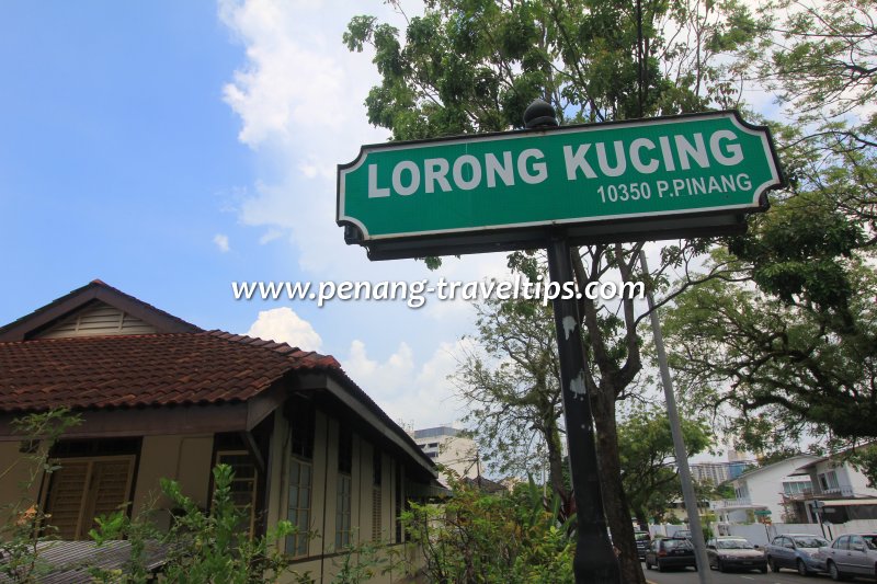Lorong Kuching road sign