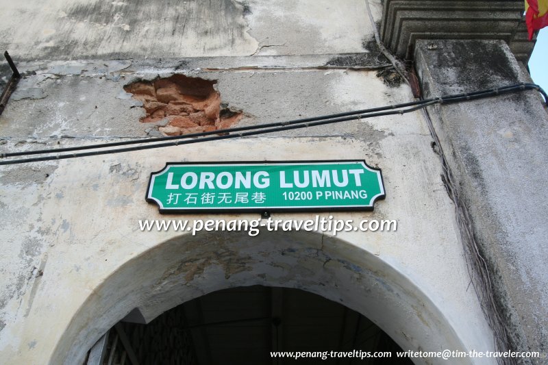 Lorong Lumut