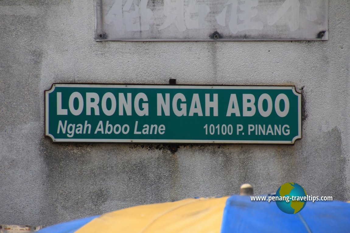 Lorong Ngah Aboo road sign