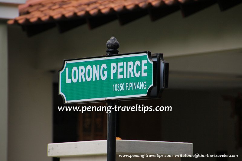 Lorong Peirce road sign