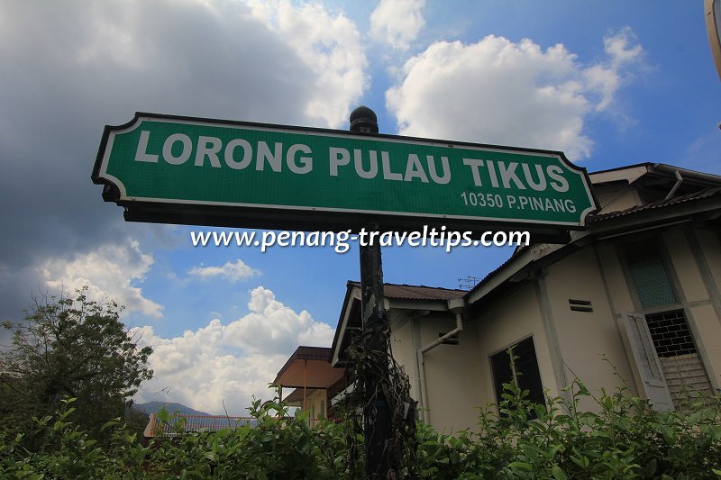 Lorong Pulau Tikus road sign