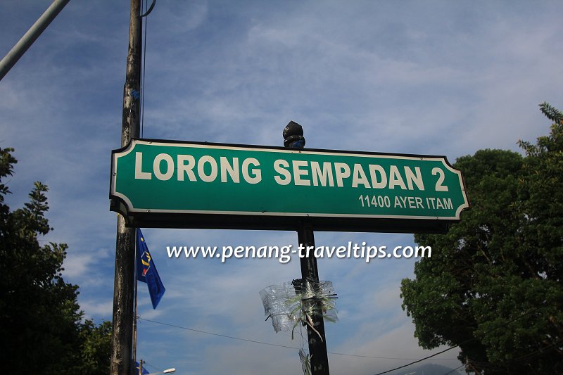 Lorong Sempadan 2 road sign