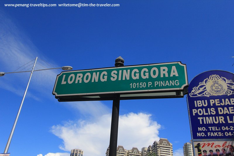 Lorong Singgora road sign