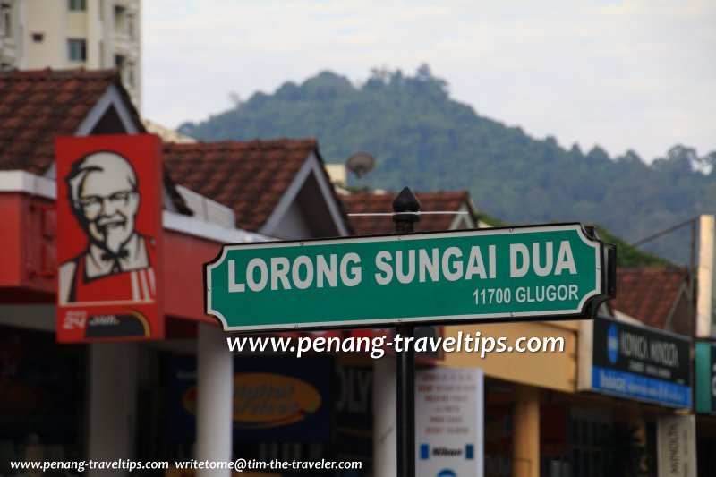 Lorong Sungai Dua