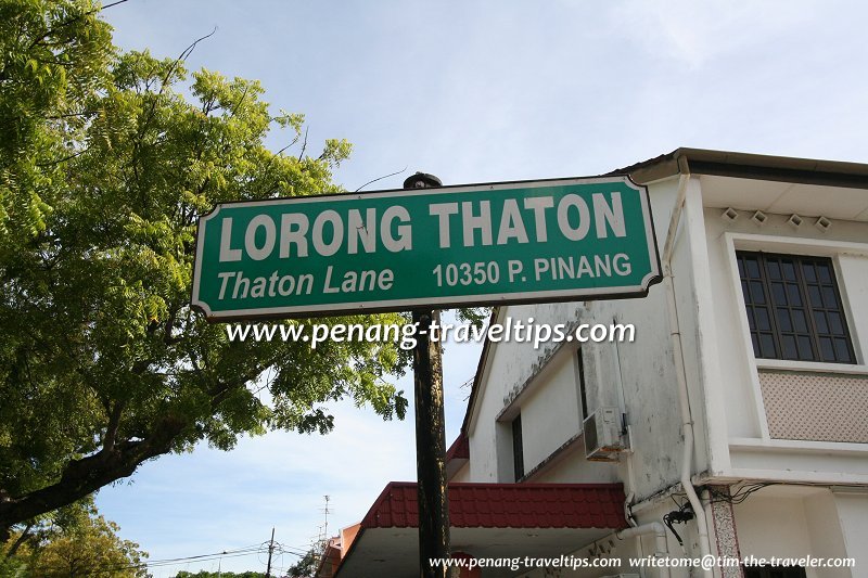 Lorong Thaton road sign