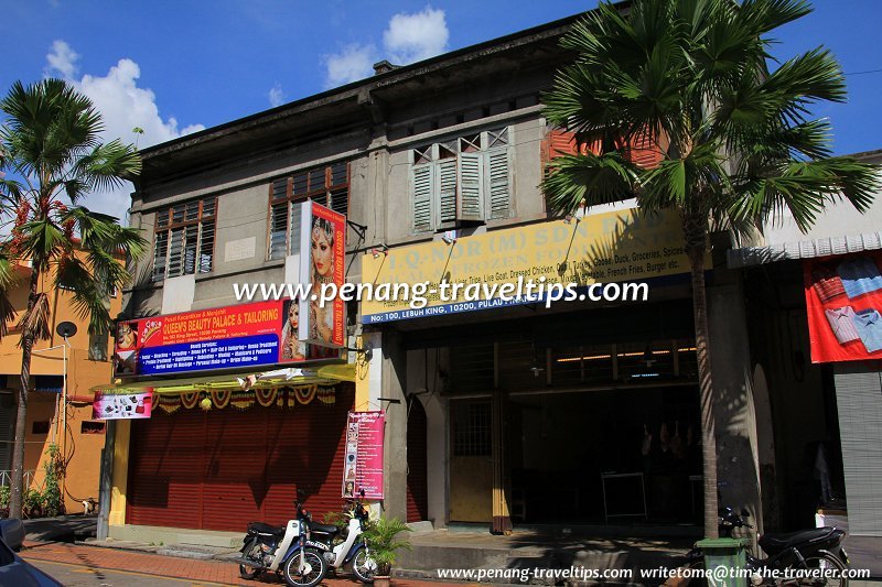 Queen's Beauty Palace & Tailoring, King Street, Little India, George Town