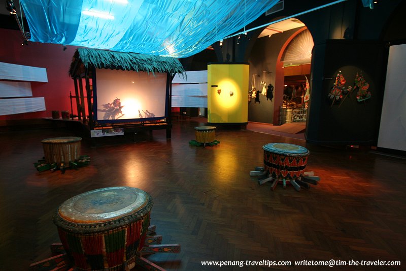 Rebana ubi, USM Museum