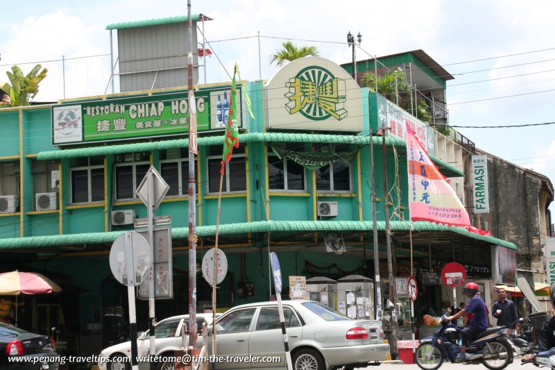 Restoran Chiap Hong, Bukit Mertajam