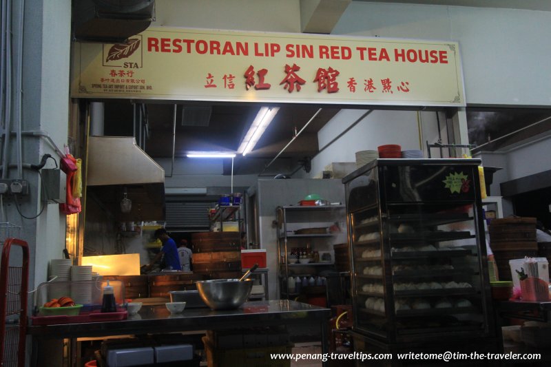 Restoran Lip Sin Red Tea House