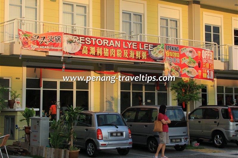 Restoran Lye Lee