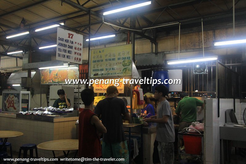 The sar hor fun stall, Medan Selera Taman Free School