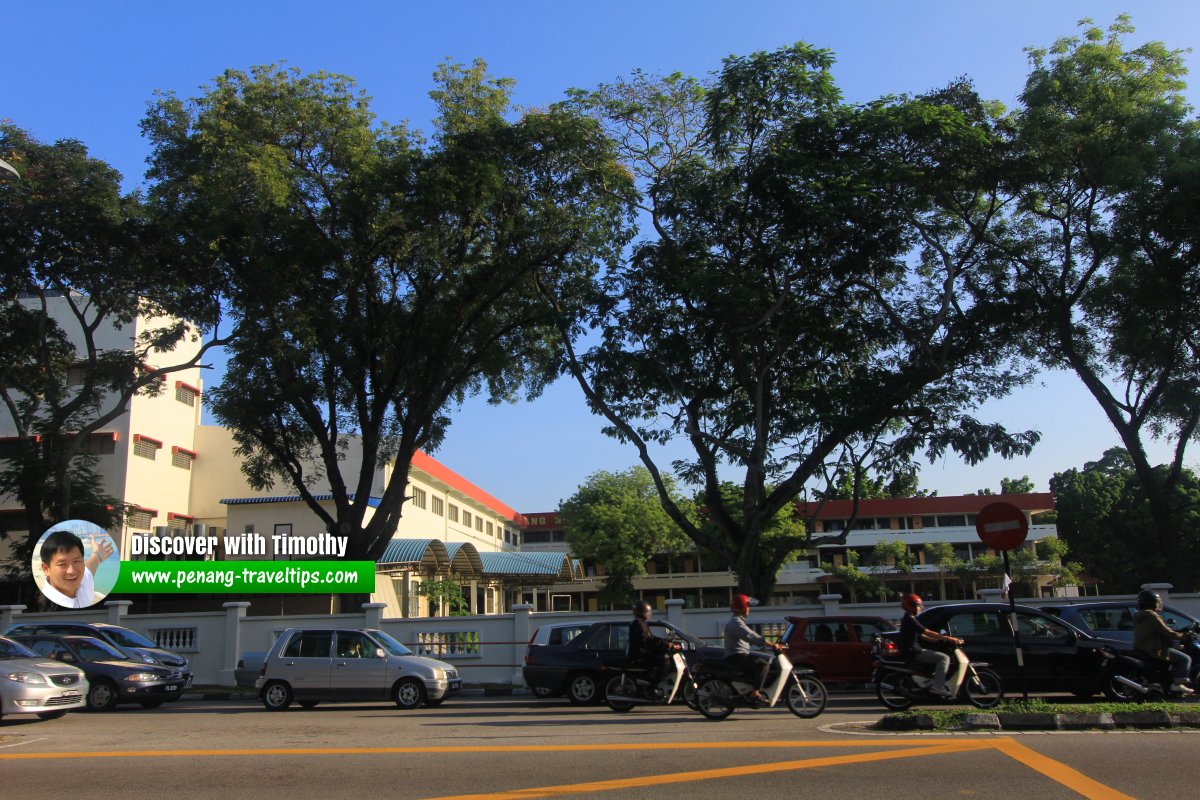 Shang Wu Primary School