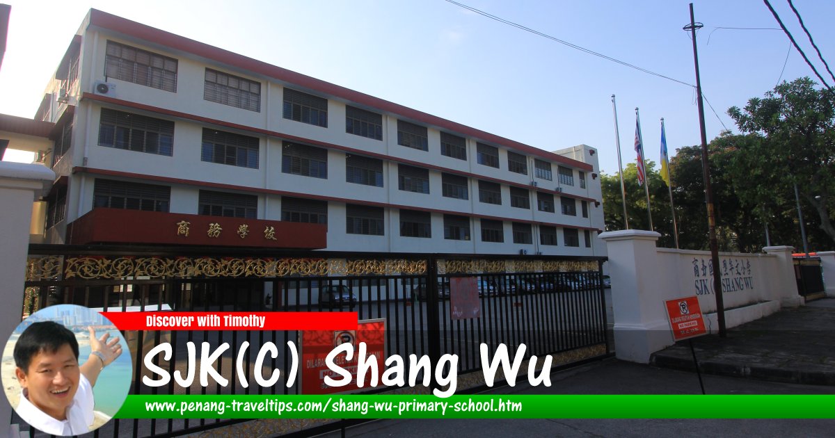 Shang Wu Primary School