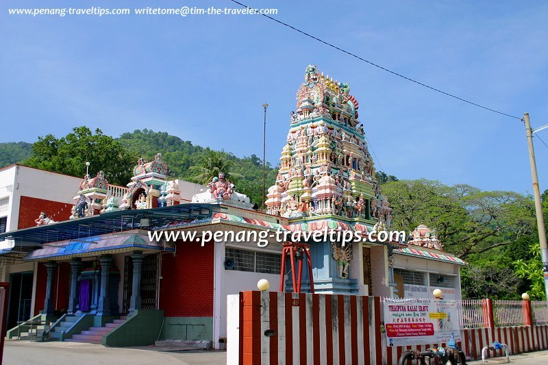 Sri Meenakshi Sundraeswar Temple Temple