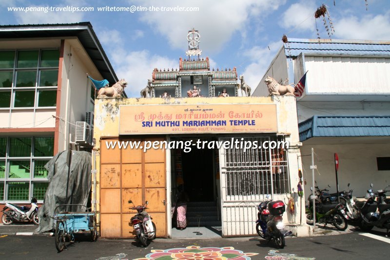 Sri Muthu Mariamman Temple, Lorong Kulit