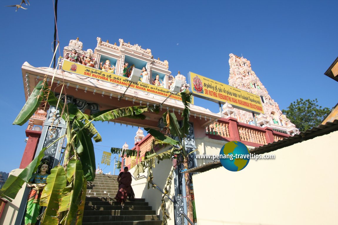 Entrance to the Sri Ruthra Veeramuthu Maha Mariamman Devasthanam