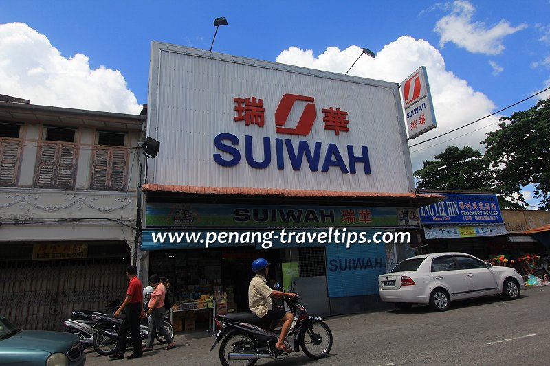 Suiwah Mini Market, Air Itam