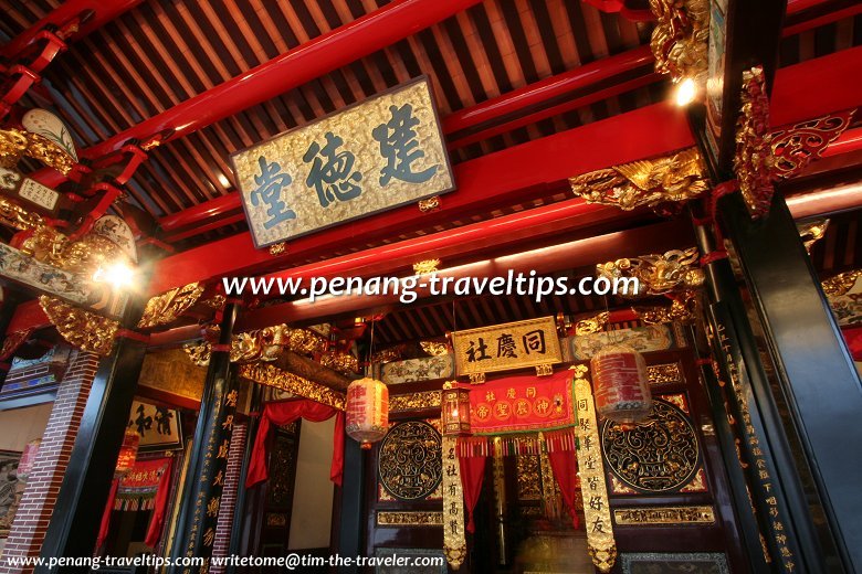 Upper Porch at Hock Teik Cheng Sin Temple