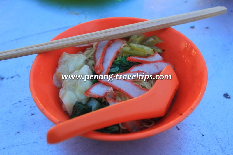 The Wan Tan Mee at Padang Brown Johore Road Hawker Centre