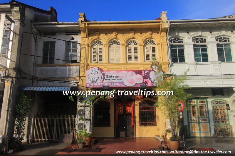 Wei Shiang Penang Tambun Biscuit, Magazine Road