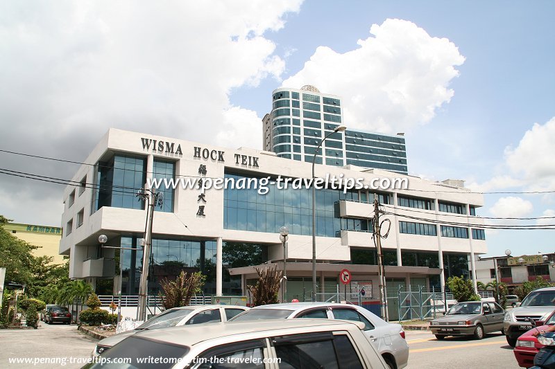 Wisma Hock Teik