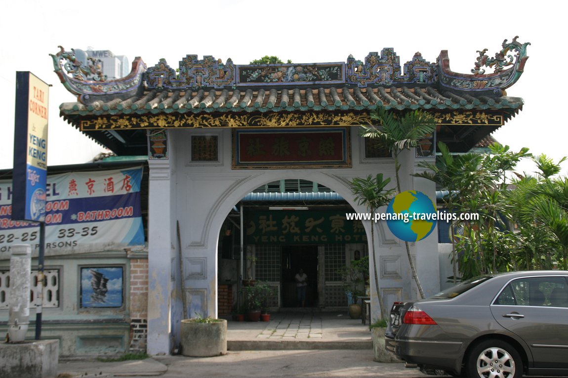 Yeng Keng Hotel before restoration